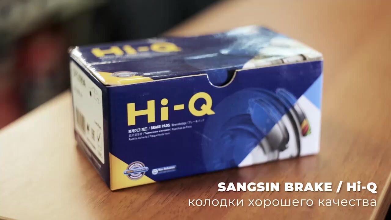 Диск тормозной передний. Комплект 2 шт. для Киа Рио 2011-2017, Хендай Солярис 2011-2017 / арт. DF6198 / бренд TRW/ OEM 517120U000 — фото 1