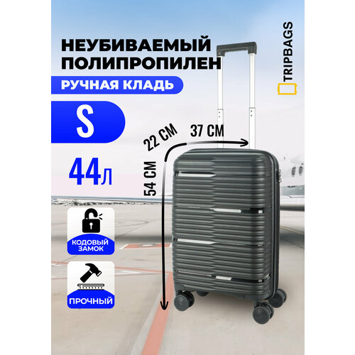 фото Чемодан , 44 л, размер s, черный tripbags