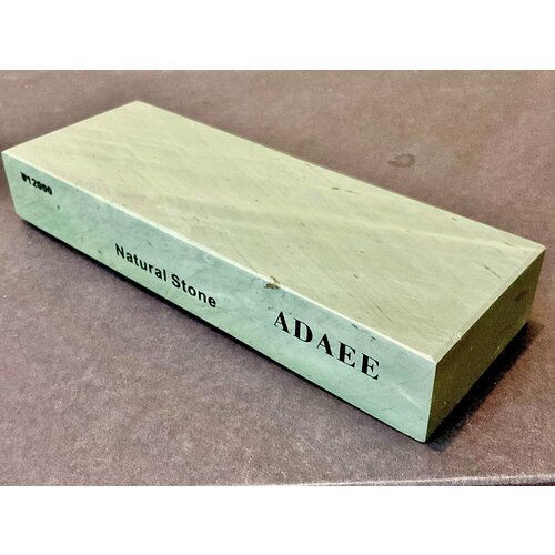 Камень точильный натуральный 12000 грит, размер 200х75х25 мм