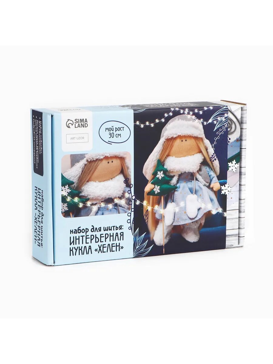 Набор для шитья интерьерная кукла Хелен — фото 1