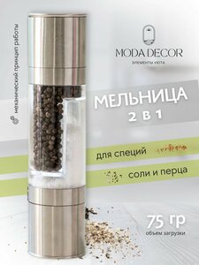 Основная фотография от вендора