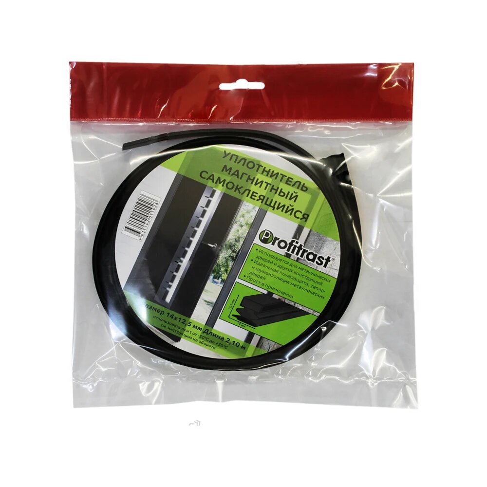 Profitrast Уплотнитель резиновый на магнитной основе 14x12.5мм 2.1м черный 3шт 817047