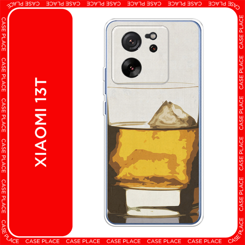 серый, бежевый, коричневый, желтый