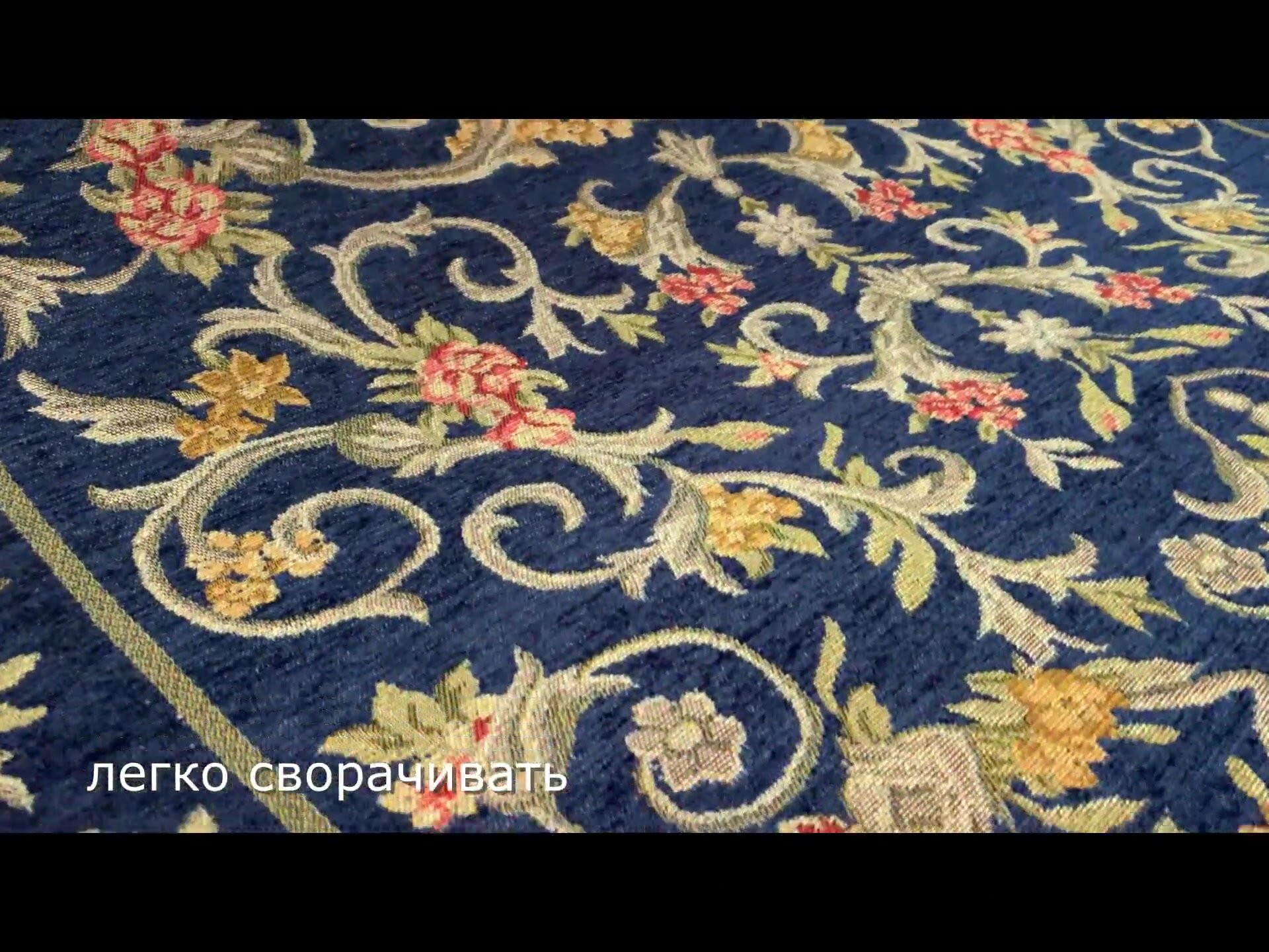 Ковер-гобелен на противоскользящей основе Арт 3 75х160/ 225 B — фото 1