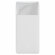 Внешний аккумулятор Baseus Bipow Digital Display Power Bank 15W 2...