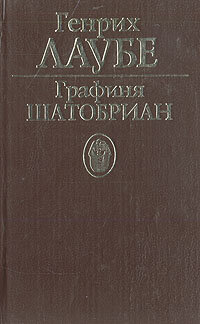 Графиня Шатобриан