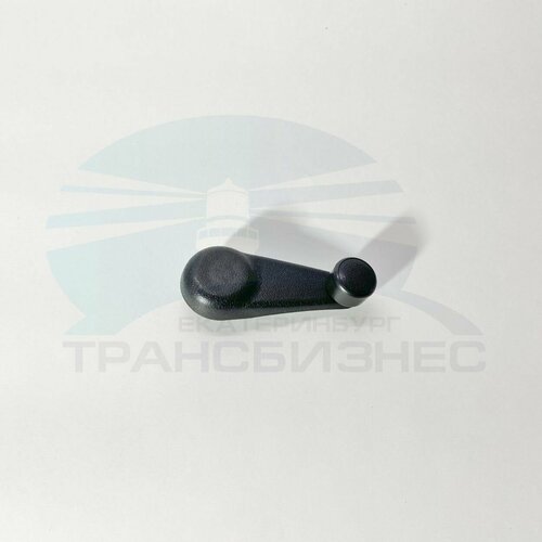 Ручка стеклоподъемника FOTON 1093 1099 3251 JAC 1080 ISUZU NQR71 NQR75 NQR90 NPR71 NPR75 NLR85 NMR85 255₽