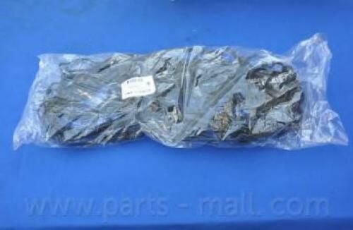 Прокладка крышки клапанной Parts-Mall P1GB018