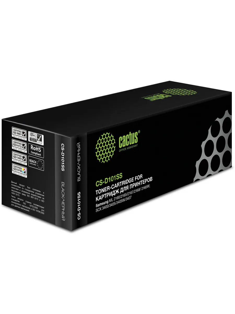 Картридж лазерный CACTUS (CS-D101SS) для SAMSUNG ML2160/65/SCX-3400/3405, ресурс 1500 страниц