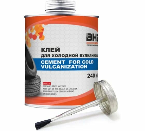 Клей для холодной вулканизации BHZ Professional 485303 240 мл.