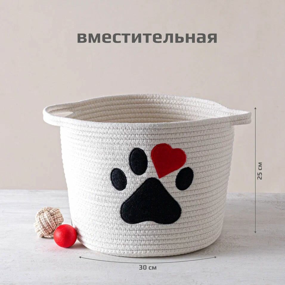 Игрушка для животных — фото 1