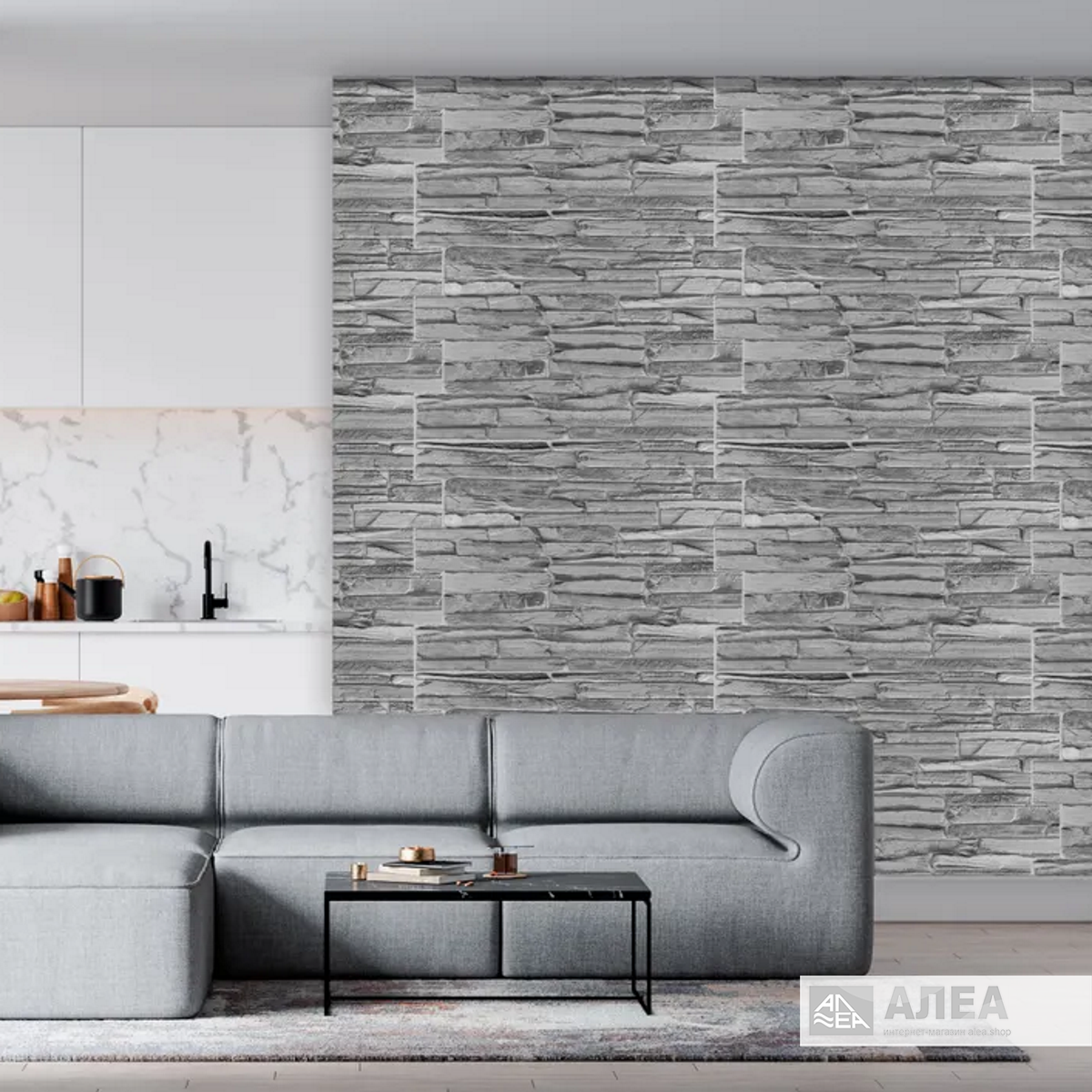 Панель ПВХ Сланец классический 980х500 мм 1 штука — фото 1