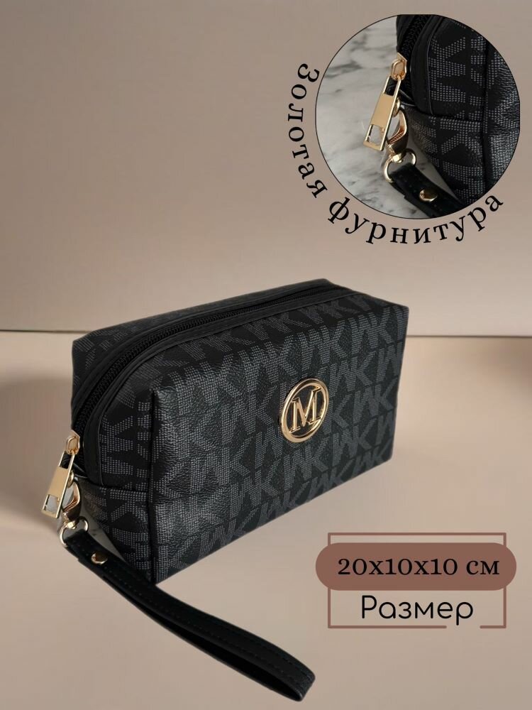 Косметичка высота: 10 см., длина: 20 см., , черная — фото 1