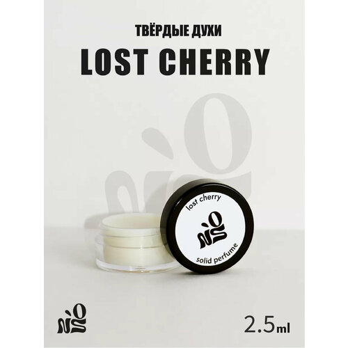 Твердые духи NO'S 