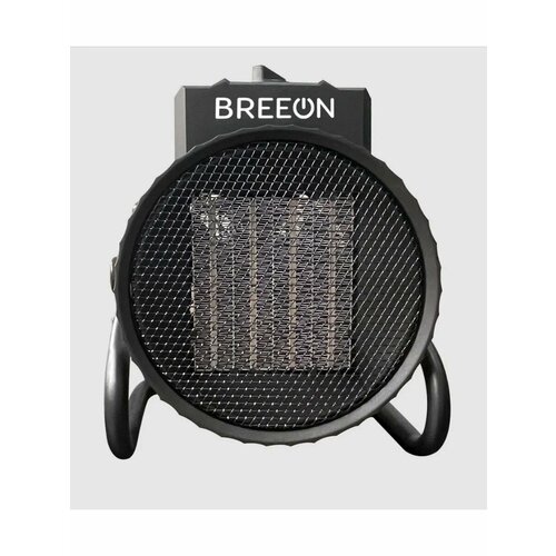 BREEON BHEG-2000