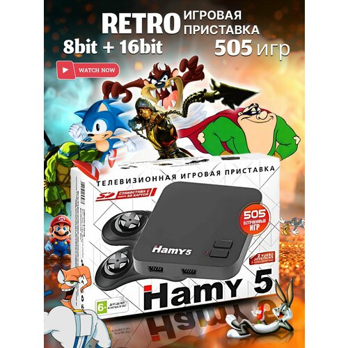 Ретро игровая приставка игровая приставка 8bit 16bit HAMY 5 505 встроенных игр поддерживает карту microSD 2 турбо джойстика 3990₽
