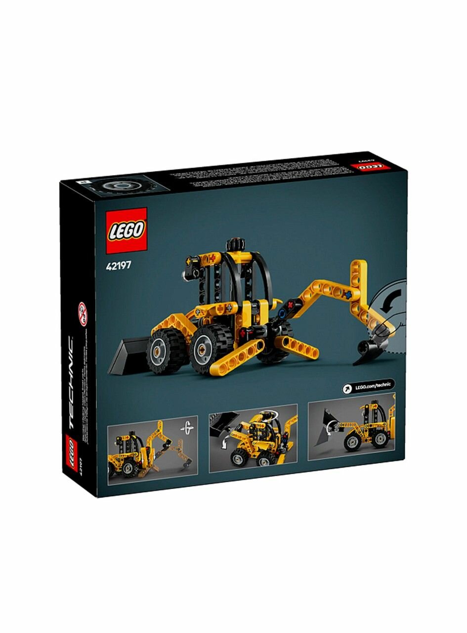 42197 Конструктор LEGO Technic Backhoe Loader Экскаватор-погрузчик 104 деталей — фото 1