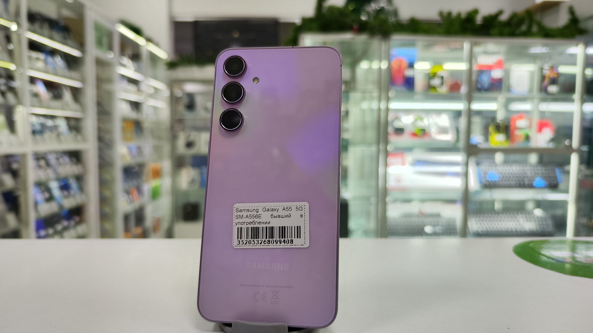 Смартфон Samsung Galaxy A55 5G 8/256 ГБ, Dual: nano SIM + eSIM, lilac — фото 1