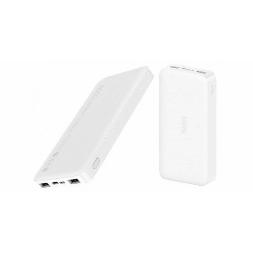 Аккумулятор внешний 20000mAh Redmi 18W Fast Charge Power Bank White 2890₽