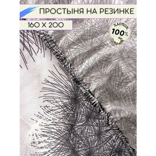 фото Простынь на резинке 160х200 поплин терра