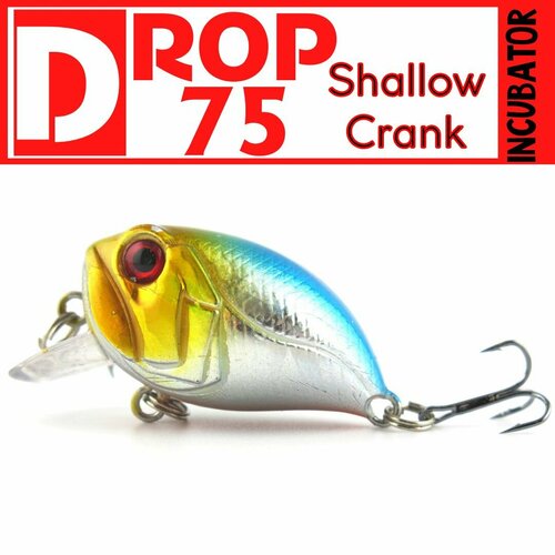 Воблер Drop 75F 38мм 7.9гр, приманка кренк на голавля, тихий воблер на хищника
