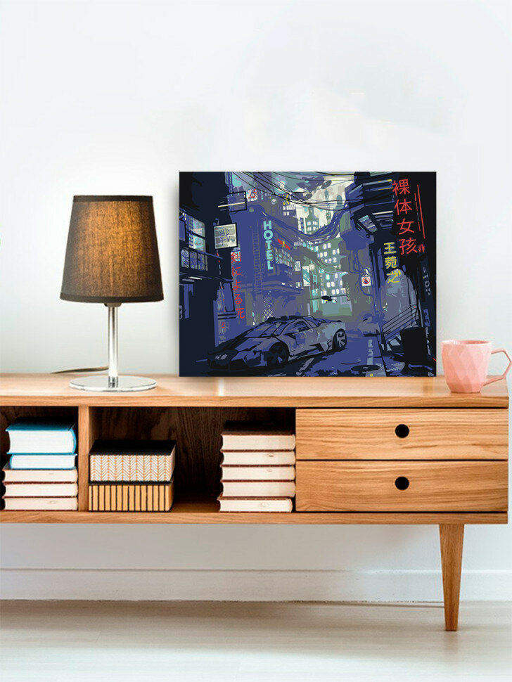 Картина по номерам "Заброшенный город" — фото 1