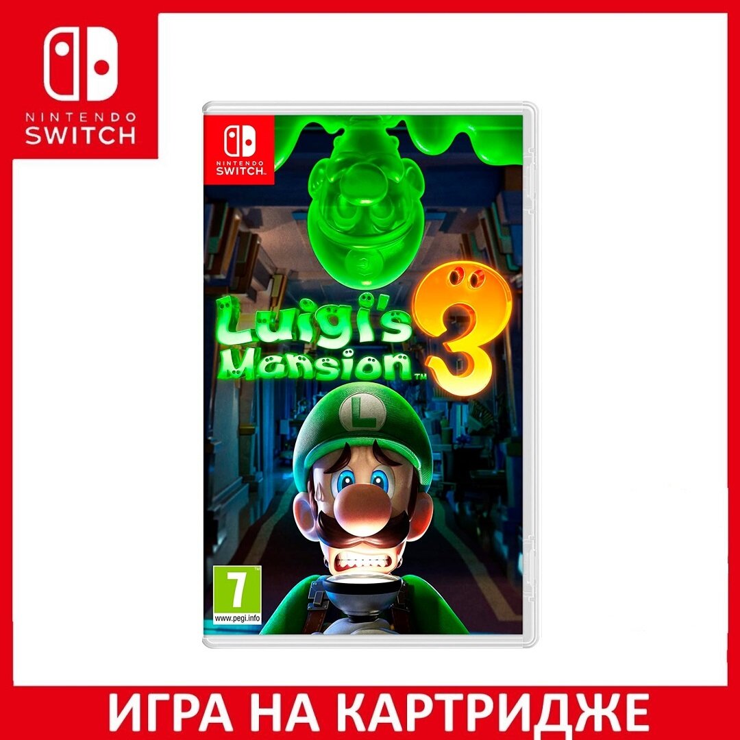 Игра Luigi's Mansion 3, для Nintendo Switch, английский язык, до 8 игроков