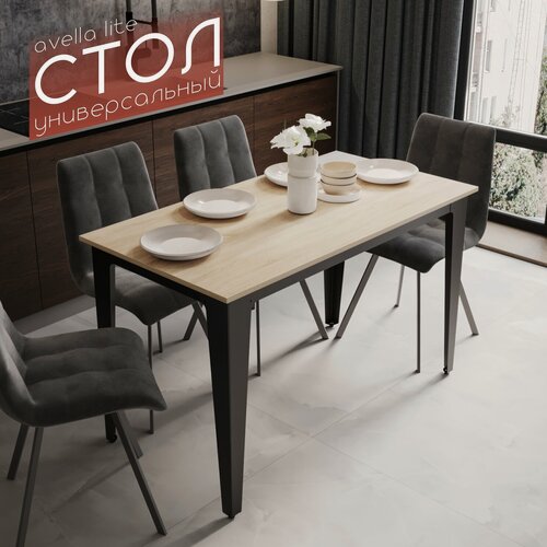 Изображение товара Стол кухонный не раздвижной Avella lite Дуб Бардолино. Стол обеденный, кухонный стол.