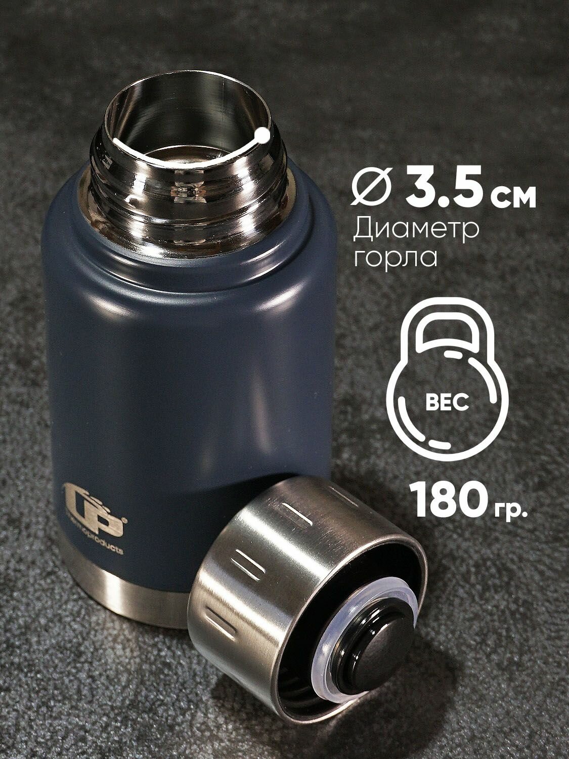 Термос мини 160 мл с узким горлом стальной для кофе с собой, термобутылка для воды LP XS сине-ягодный — фото 1