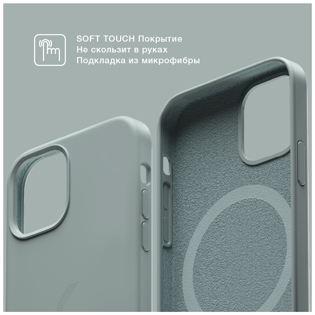 Силиконовый чехол COMMO Shield Case для iPhone 12/12 Pro с поддержкой беспроводной зарядки — фото 1