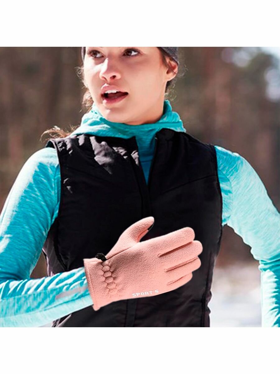 Перчатки  Осень-зима 2024 для взрослых и детей, размер M (обхват 20-22 см), пудровый — фото 1