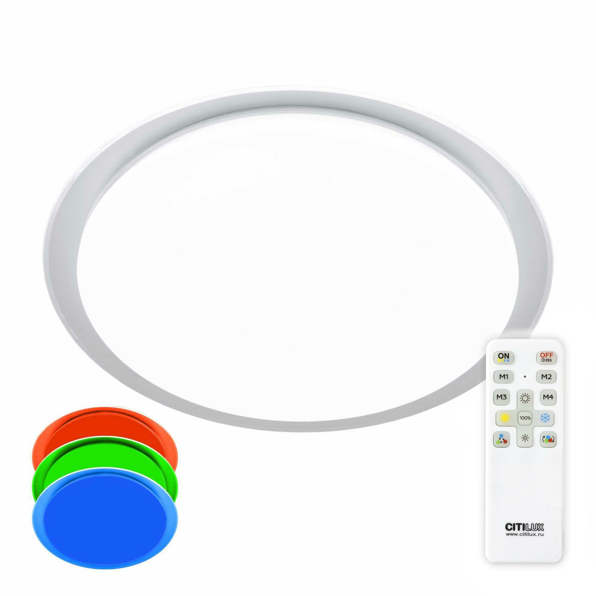 Люстра для дома потолочная Citilux Спутник CL734680G, цвет арматуры белый