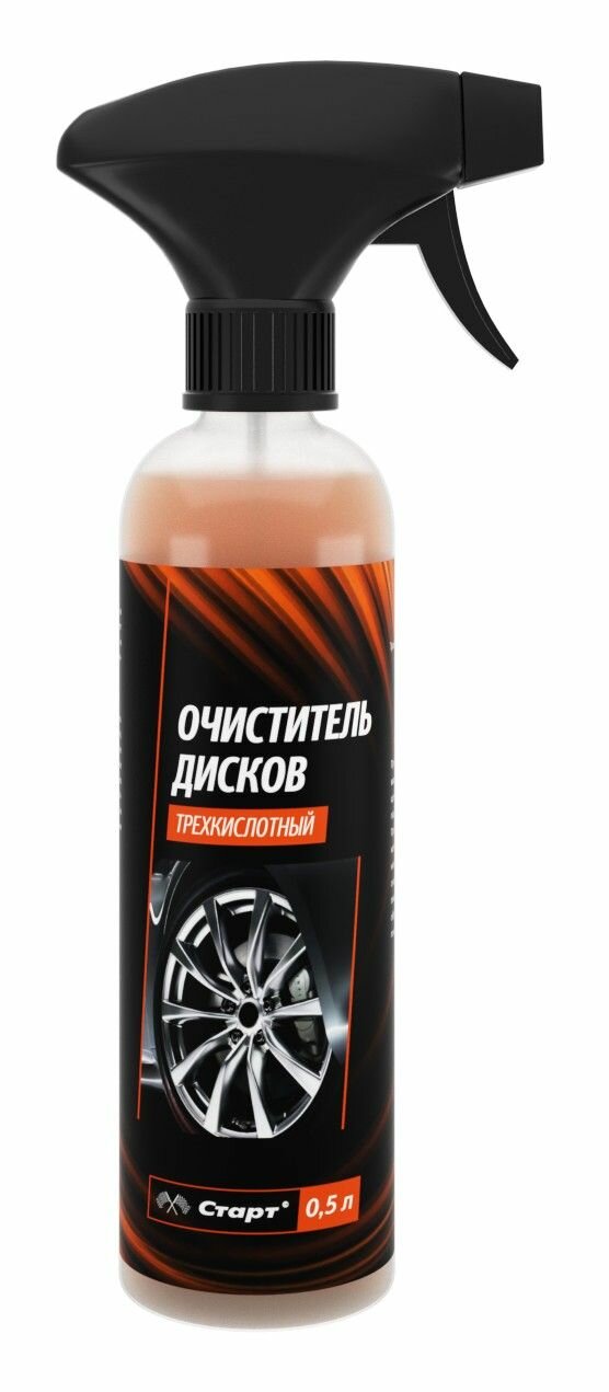 Очиститель дисков кислотный с триггером 500 мл