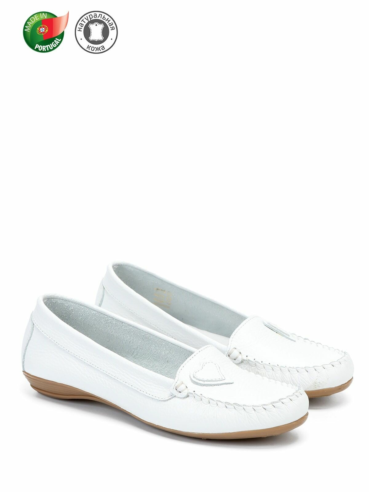 Мокасины filipe shoes, размер 39, белый