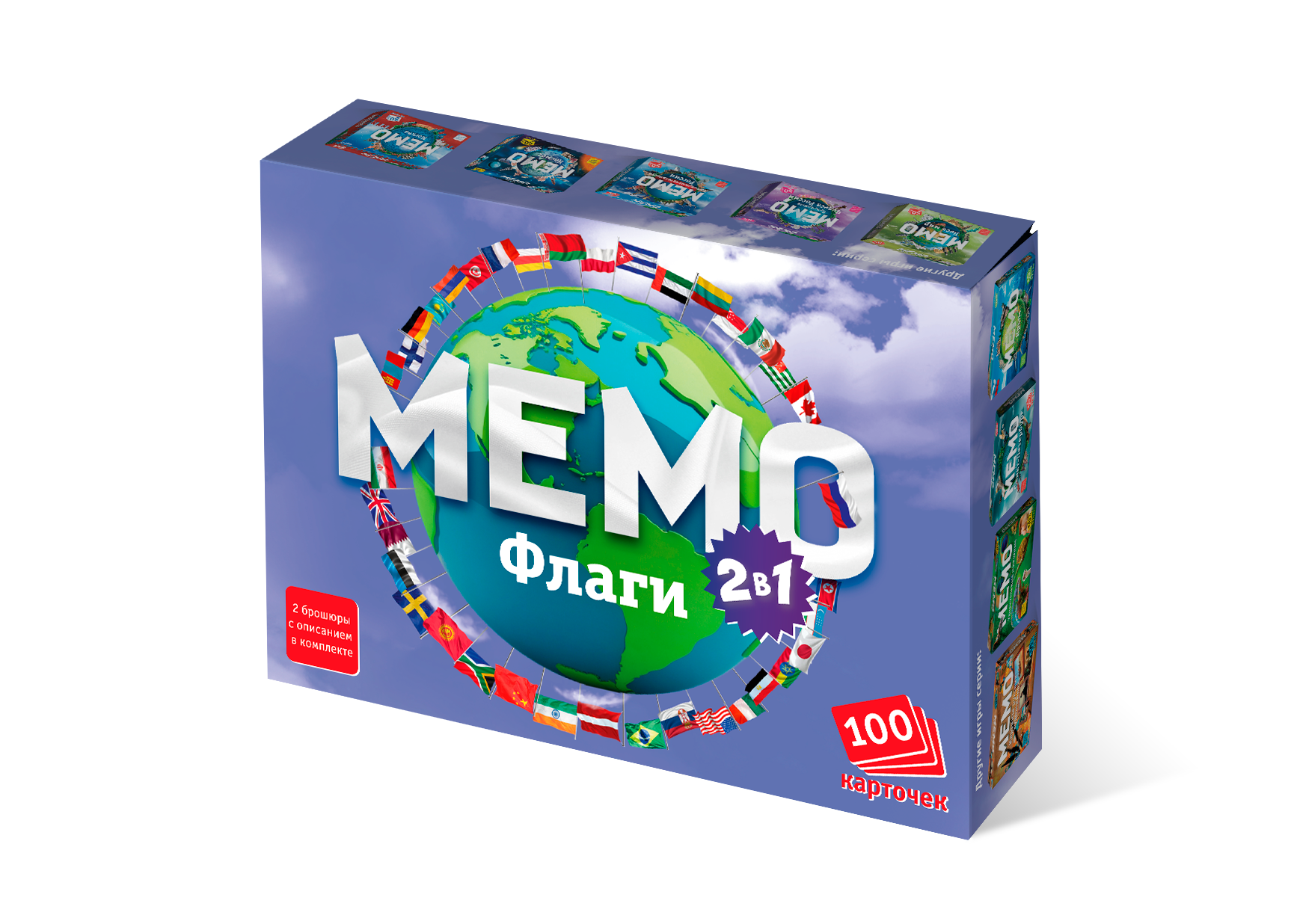 Настольная игра Нескучные игры Флаги