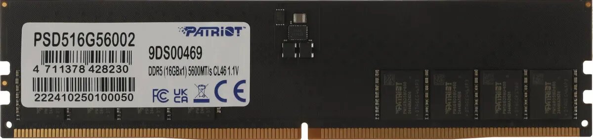 Модуль памяти Patriot PSD516G56002 DDR 5 DIMM 16Gb 5600Мгц