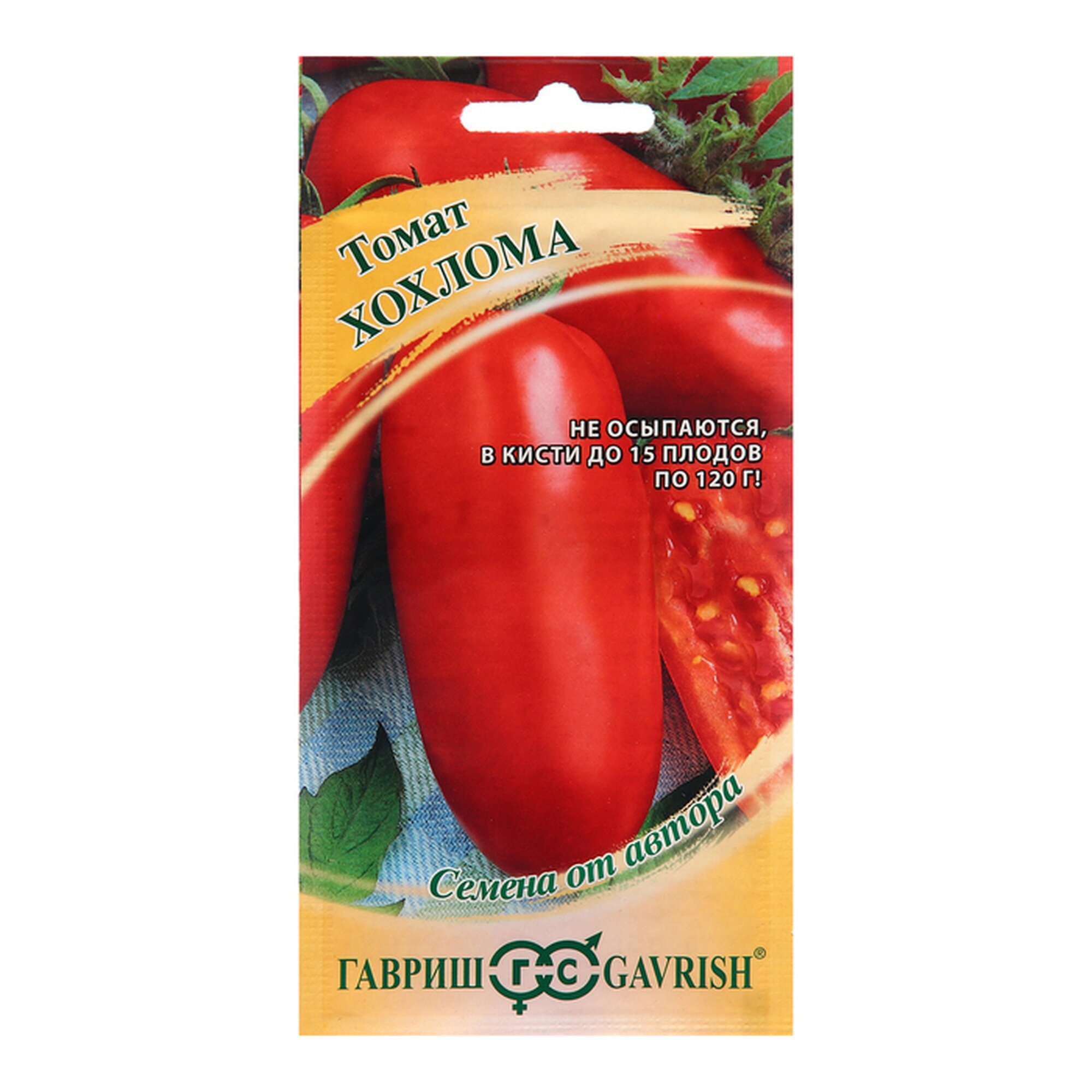 Семена Томат Хохлома 005 г автор.
