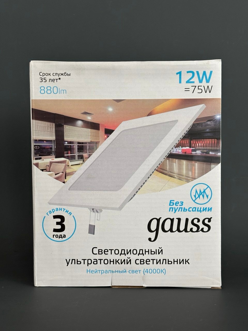 Светильник gauss 940111212 LED 12 Вт 4000 нейтральный белый цвет арматуры: белый цвет плафона: белый
