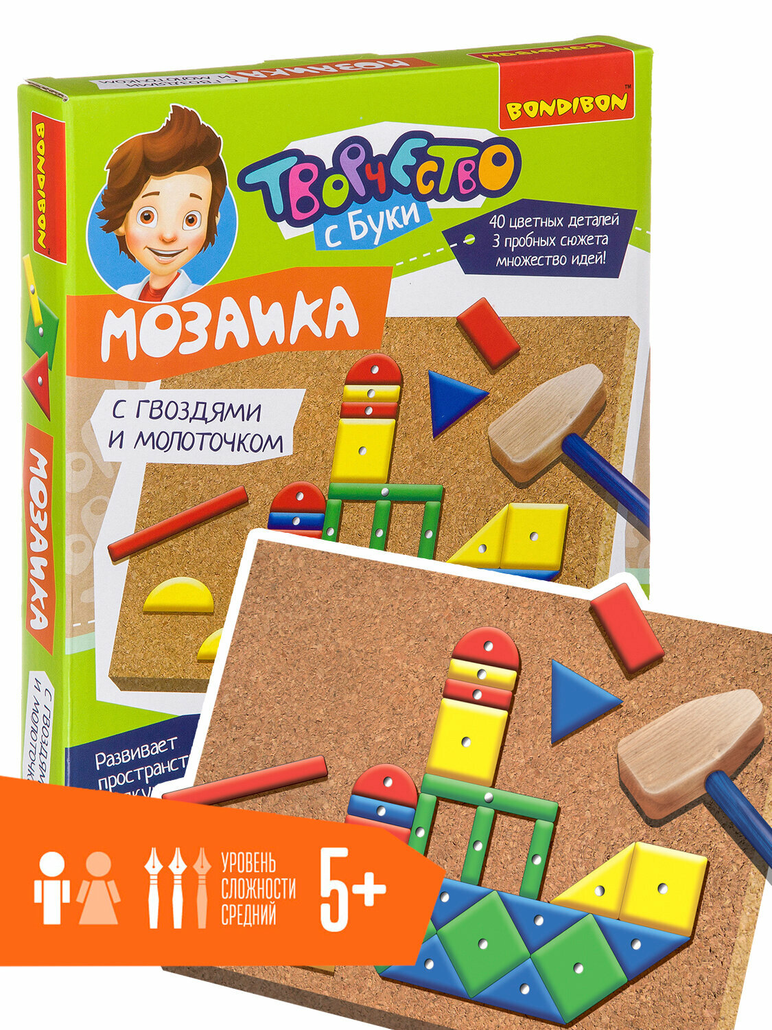 Набор для творчества BONDIBON. Мозаика с гвоздями и молоточком 1