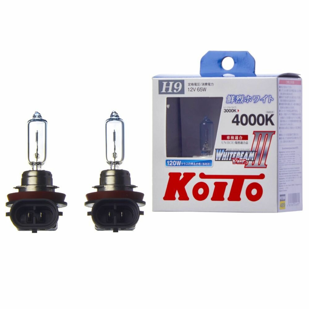Автолампа Whitebeam H9 12V 65W (120W) 4000K, 2 шт