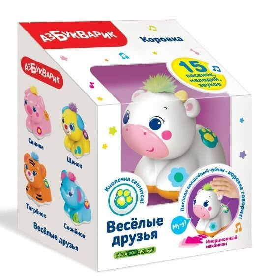 Азбукварик Музыкальная игрушка Веселые друзья, Коровка