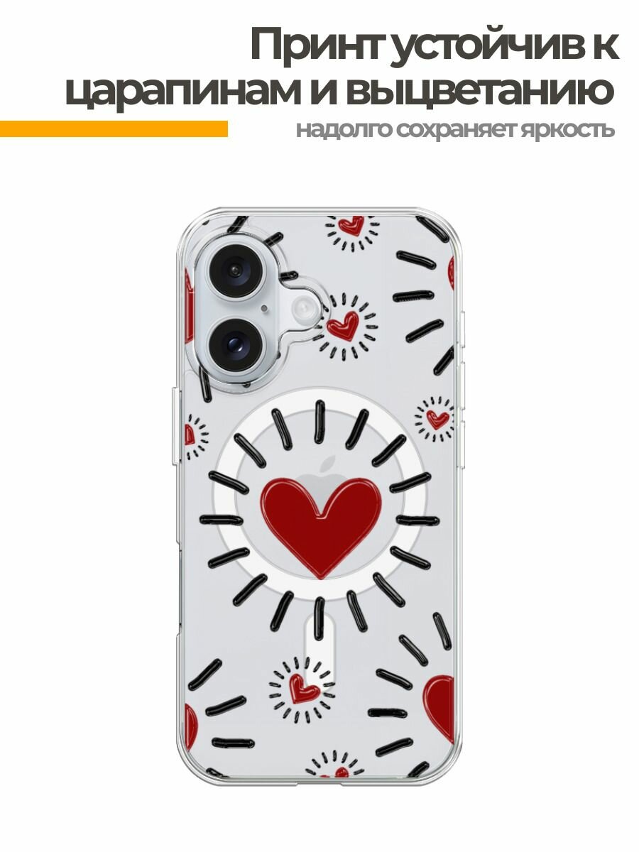 Чехол на Apple iPhone 16 (Айфон 16) MagSafe с магнитом и принтом Бордовые сердца паттерн — фото 1