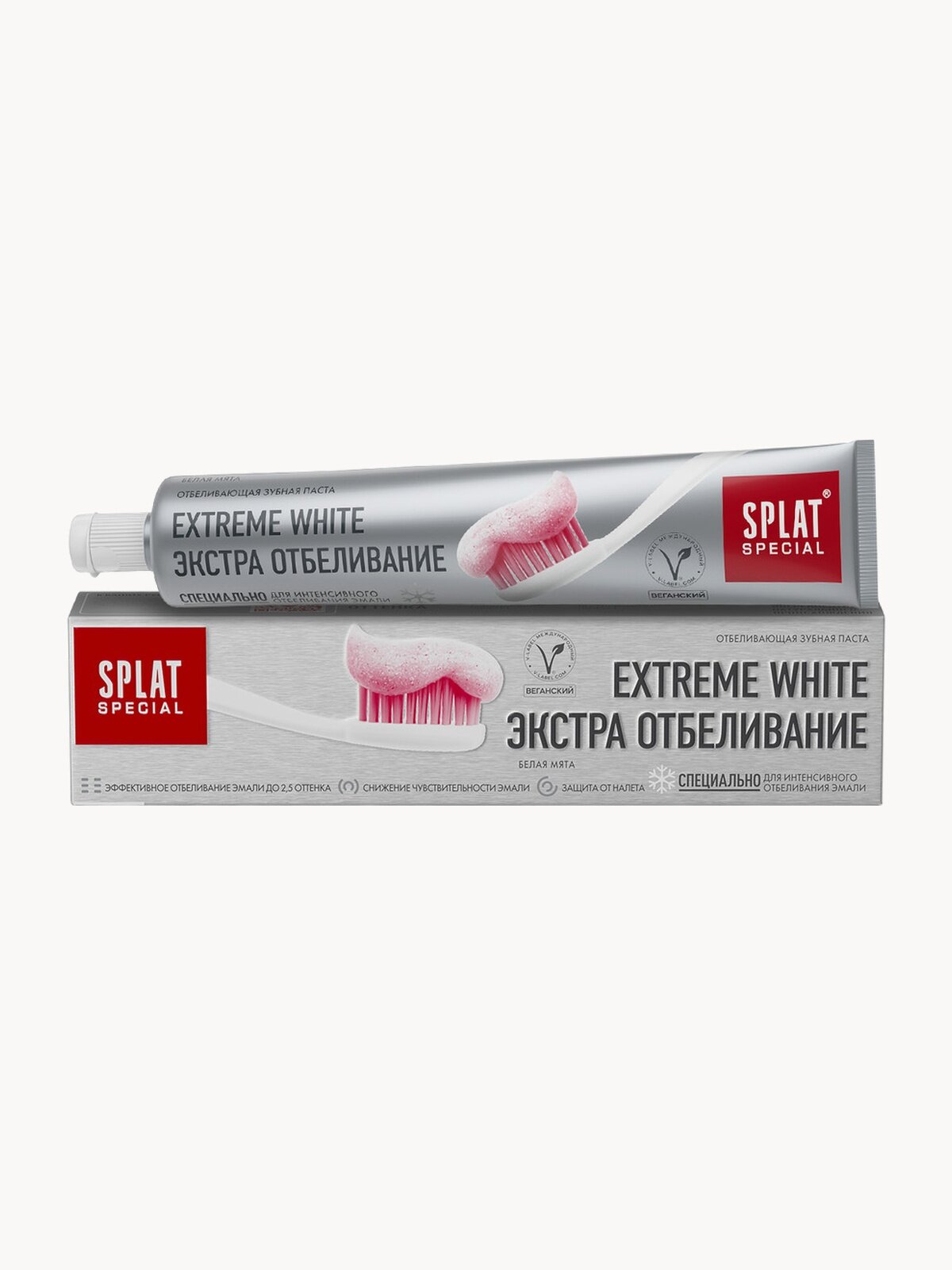 Зубная паста Splat Special Extreme White интенсивное отбеливание, снижение чувствительности эмали, 75 мл