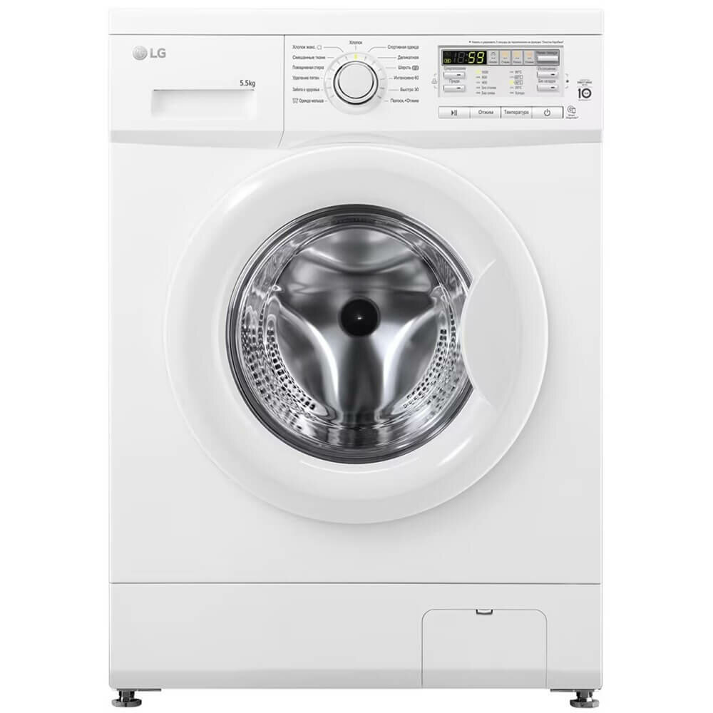 Стиральная машина LG F10B8MD