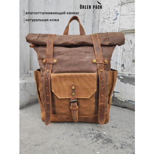 Рюкзак Orlen pack KS-02 коричневый