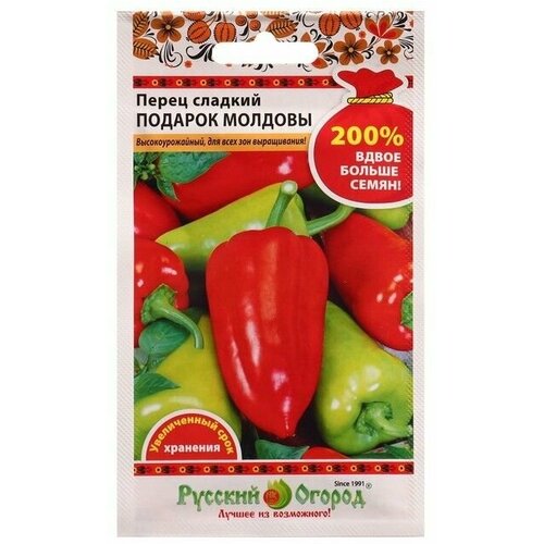 Семена Перец сладкий Подарок Молдовы 0,6 г 8 упаковок семена перец сладкий гномик 0 25 г 8 упаковок