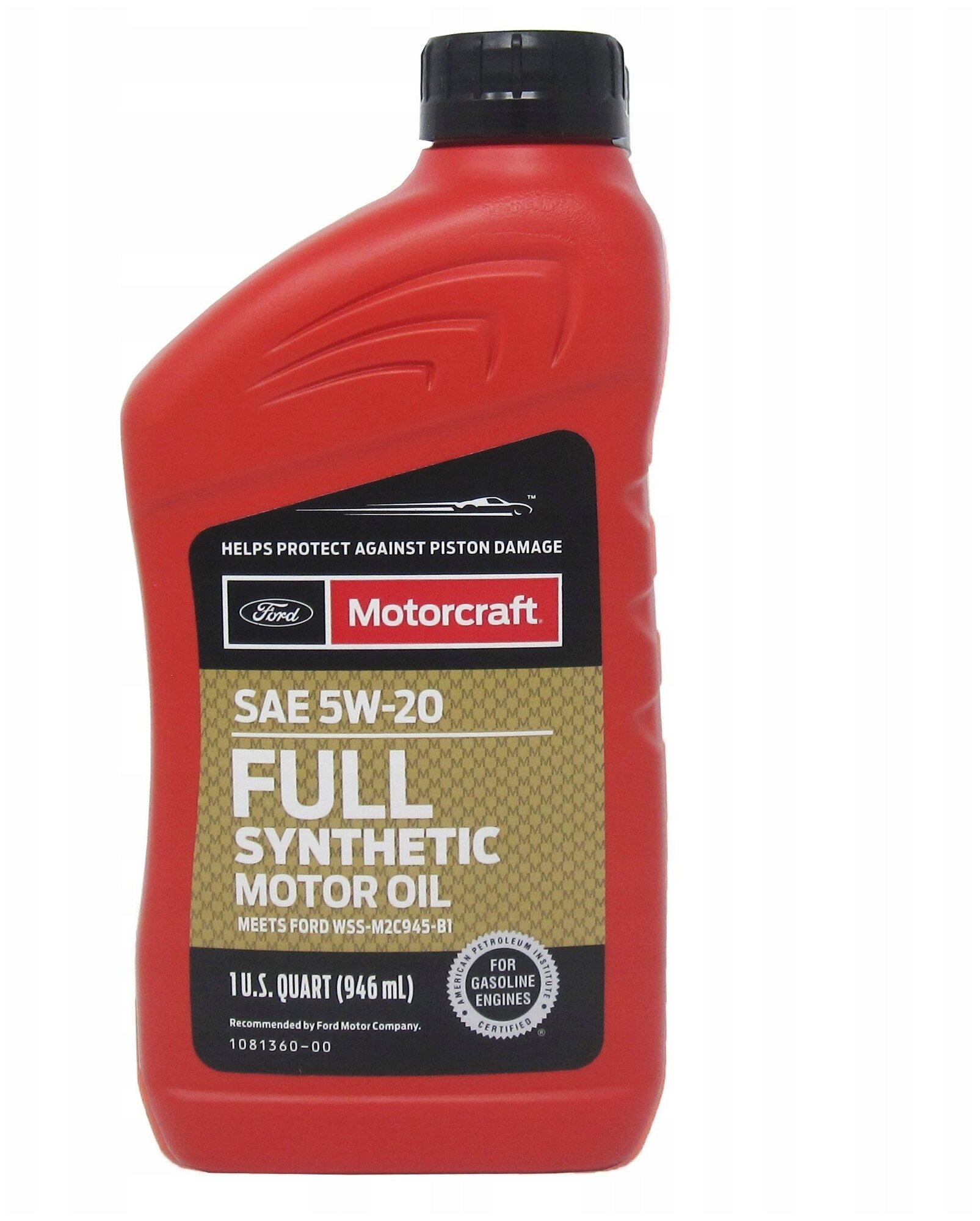 Моторное масло Motorcraft Full Synthetic 5W-20 (946 мл) XO5W20Q1FS