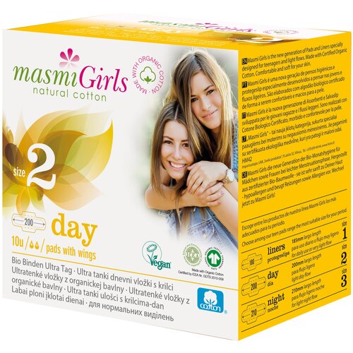 Ультратонкие дневные гигиенические прокладки с крылышками Masmi Girls (для подростков 200mm) из органического хлопка в индивидуальной упаковке 10шт