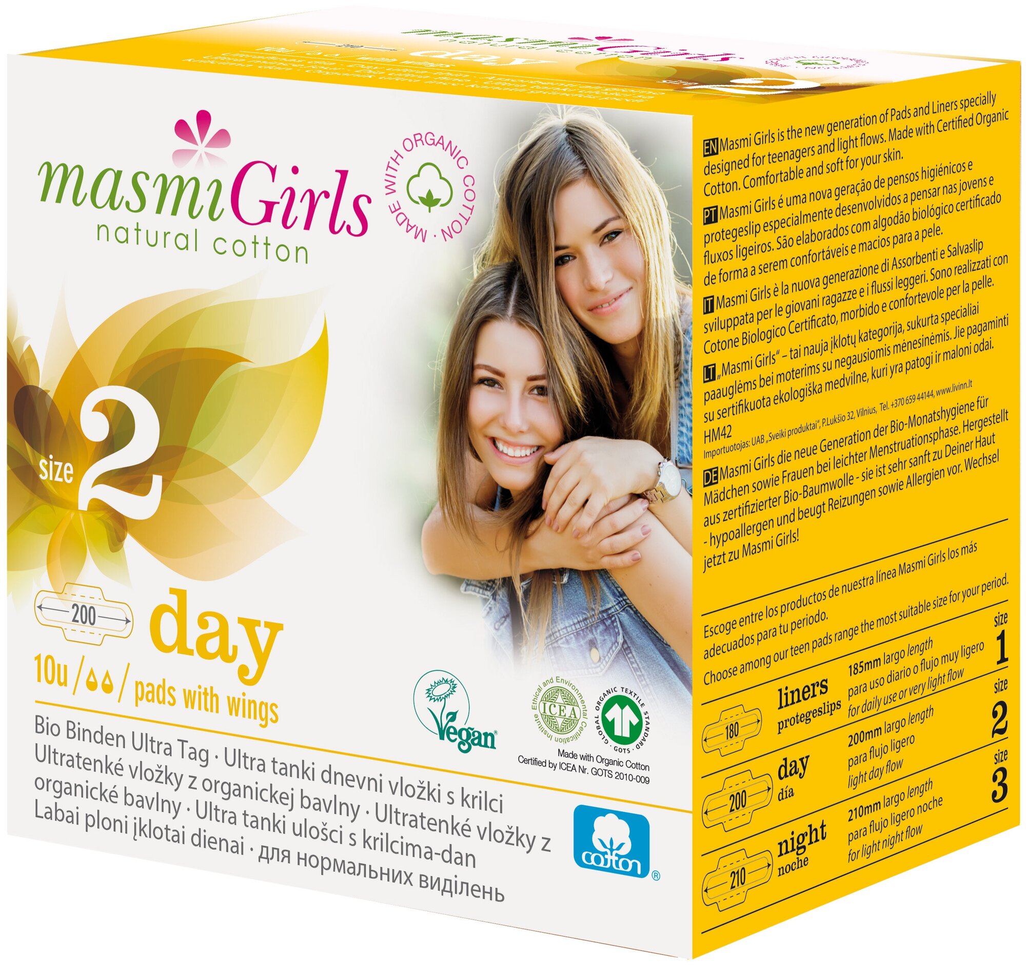 Masmi Прокладки дневные с крылышками, для девочек-подростков, 10 шт