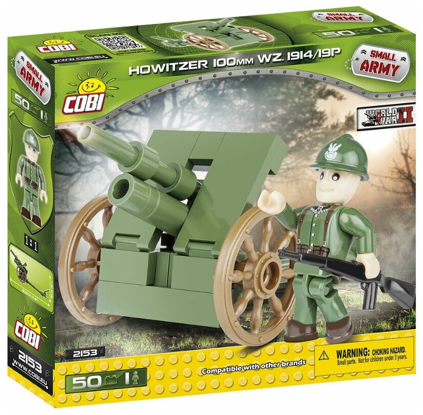 Конструктор Cobi Small Army World War II 2153 Гаубица 100mm WZ